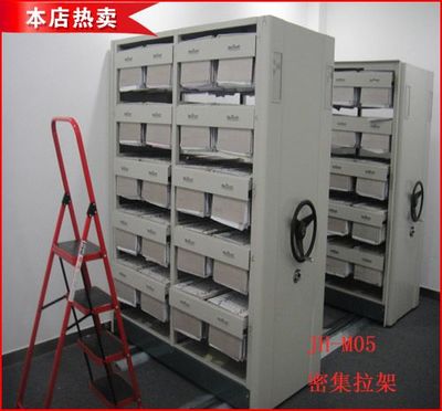 【廣州錦漢】無(wú)軌密集架 檔案密集架 密集架 移動(dòng)密集架
