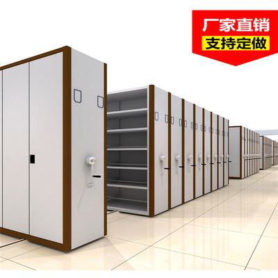 云南移動(dòng)密集架,保密柜正冠家具定制