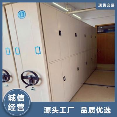 買手動(dòng)智能密集架必看-價(jià)格低