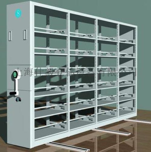 供應電子產品精密配件倉庫密集架 移動柜