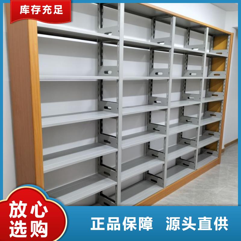 手搖動(dòng)密集架的高效應(yīng)用與用戶(hù)樺平服務(wù)體驗(yàn)