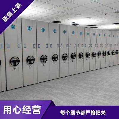 永州市密集架資料存儲(chǔ)解決方案 覆蓋祁陽(yáng)、零陵、江永、新田及東安縣