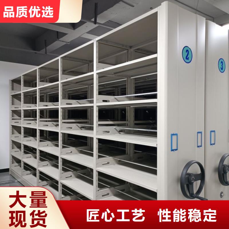 溫州市鹿城、樂(lè)清與甌海區(qū)密集圖書(shū)柜系統(tǒng)探析